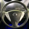 nissan serena 2014 -NISSAN--Serena DAA-HFC26--HFC26-227554---NISSAN--Serena DAA-HFC26--HFC26-227554- image 12