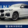 bmw x3 2018 CFJ1853000 image 1