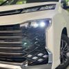 toyota voxy 2023 -TOYOTA--Voxy 6BA-MZRA95W--MZRA95-0008507---TOYOTA--Voxy 6BA-MZRA95W--MZRA95-0008507- image 14