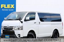 toyota hiace-van 2021 -TOYOTA--Hiace Van 3DF-GDH206V--GDH206-1063771---TOYOTA--Hiace Van 3DF-GDH206V--GDH206-1063771-