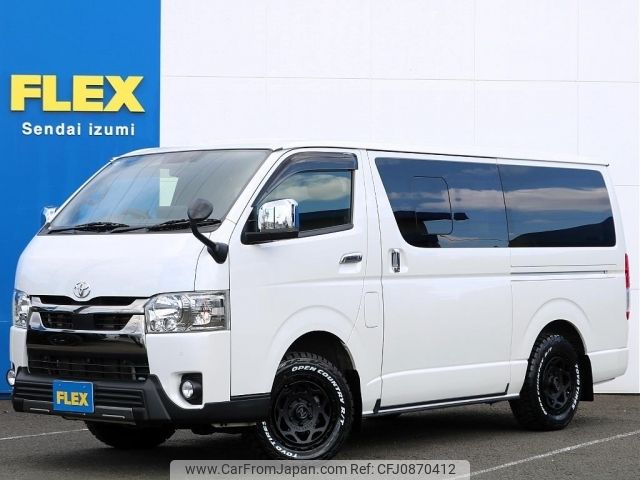 toyota hiace-van 2021 -TOYOTA--Hiace Van 3DF-GDH206V--GDH206-1063771---TOYOTA--Hiace Van 3DF-GDH206V--GDH206-1063771- image 1