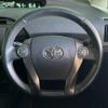 toyota prius 2012 -TOYOTA--Prius DAA-ZVW30--ZVW30-5477550---TOYOTA--Prius DAA-ZVW30--ZVW30-5477550- image 12