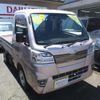 daihatsu hijet-truck 2019 -DAIHATSU 【飛騨 480ｴ6497】--Hijet Truck S510P-0253773---DAIHATSU 【飛騨 480ｴ6497】--Hijet Truck S510P-0253773- image 1
