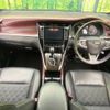 toyota harrier 2014 -TOYOTA--Harrier DBA-ZSU60W--ZSU60-0008040---TOYOTA--Harrier DBA-ZSU60W--ZSU60-0008040- image 2