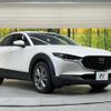 mazda cx-3 2023 quick_quick_DMEJ3P_DMEJ3P-105104 image 17