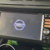 nissan dayz 2013 -NISSAN 【名変中 】--DAYZ B21W--0051759---NISSAN 【名変中 】--DAYZ B21W--0051759- image 23