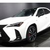 lexus ux 2023 -LEXUS--Lexus UX 6AA-MZAH15--MZAH15-2078444---LEXUS--Lexus UX 6AA-MZAH15--MZAH15-2078444- image 1