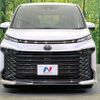 toyota voxy 2024 -TOYOTA--Voxy 6BA-MZRA90W--MZRA90-0088046---TOYOTA--Voxy 6BA-MZRA90W--MZRA90-0088046- image 14