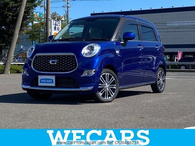 daihatsu cast 2019 quick_quick_DBA-LA250S_LA250S-0154375 image 1