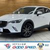 mazda cx-3 2015 quick_quick_LDA-DK5FW_DK5FW-100128 image 1