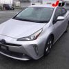 toyota prius 2019 -TOYOTA--Prius ZVW51--8068469---TOYOTA--Prius ZVW51--8068469- image 13