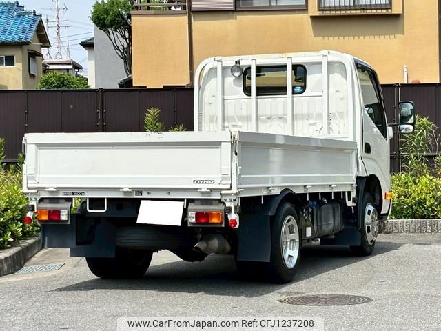 toyota dyna-truck 2021 GOO_NET_EXCHANGE_0704307A30250602W003 image 2