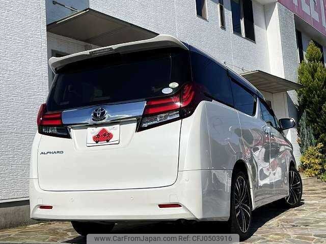 toyota alphard 2017 504928-926283 image 2