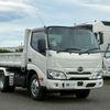hino dutro 2024 CFJ1348583 image 3
