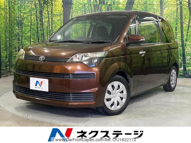 toyota spade 2013 CFJ1822172 image 1