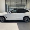bmw x3 2024 CFJ1798236 image 8
