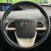 toyota prius 2015 quick_quick_ZVW51_ZVW51-6000259 image 10