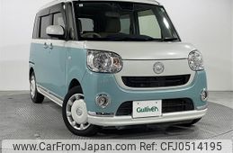 daihatsu move-canbus 2019 CFJ0514195