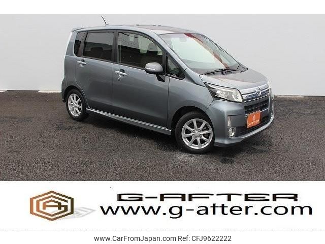 daihatsu move 2013 -DAIHATSU--Move DBA-LA100S--LA100S-0253102---DAIHATSU--Move DBA-LA100S--LA100S-0253102- image 1