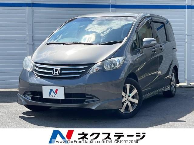 honda freed 2011 -HONDA--Freed DBA-GB3--GB3-1354446---HONDA--Freed DBA-GB3--GB3-1354446- image 1