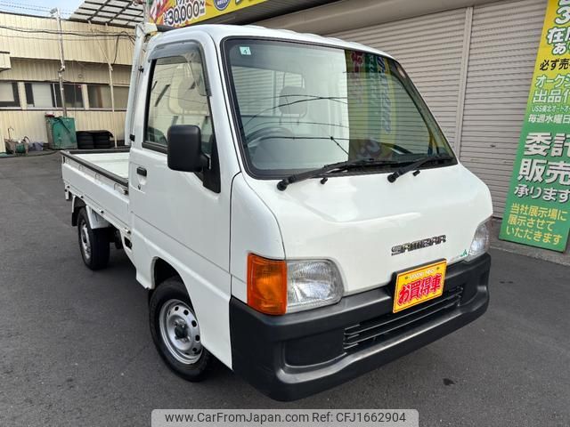 subaru sambar-truck 2000 CFJ1662904 image 2
