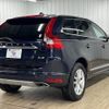 volvo xc60 2017 quick_quick_LDA-DD4204TXC_YV1DZA8RDH2136054 image 15