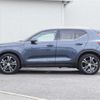 volvo xc40 2020 CFJ1770265 image 26