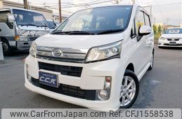 daihatsu move 2013 CFJ1558538