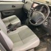 toyota liteace-van 2015 -TOYOTA--Liteace VAN DBF-S412M--S412M-0015321---TOYOTA--Liteace VAN DBF-S412M--S412M-0015321- image 7