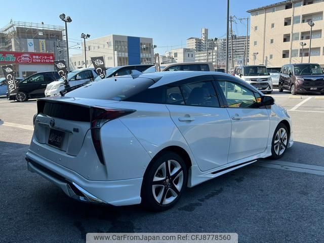 toyota prius 2016 -TOYOTA--Prius ZVW51--ZVW51-6005904---TOYOTA--Prius ZVW51--ZVW51-6005904- image 2