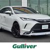 toyota harrier 2021 -TOYOTA--Harrier 6BA-MXUA85--MXUA85-0005621---TOYOTA--Harrier 6BA-MXUA85--MXUA85-0005621- image 1