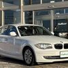 bmw 1-series 2010 -BMW--BMW 1 Series LBA-UE16--WBAUE32050E118496---BMW--BMW 1 Series LBA-UE16--WBAUE32050E118496- image 24