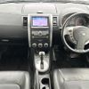 nissan x-trail 2012 -NISSAN--X-Trail DBA-NT31--NT31-239994---NISSAN--X-Trail DBA-NT31--NT31-239994- image 18