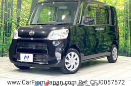 daihatsu tanto 2013 -DAIHATSU--Tanto DBA-LA600S--LA600S-0037631---DAIHATSU--Tanto DBA-LA600S--LA600S-0037631-