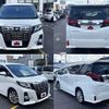 toyota alphard 2016 504928-924180 image 8