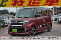 daihatsu tanto 2019 -DAIHATSU--Tanto 5BA-LA650S--LA650S-0027716---DAIHATSU--Tanto 5BA-LA650S--LA650S-0027716-