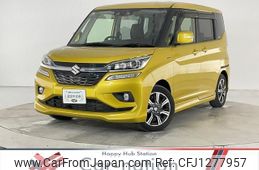 suzuki solio-bandit 2020 quick_quick_MA46S_MA46S-754348
