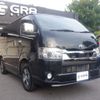 toyota hiace-van 2021 -TOYOTA--Hiace Van GDH206V--GDH206-1057644---TOYOTA--Hiace Van GDH206V--GDH206-1057644- image 32