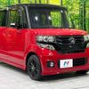 honda n-box 2015 -HONDA--N BOX DBA-JF1--JF1-1813266---HONDA--N BOX DBA-JF1--JF1-1813266- image 17