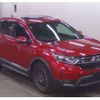 honda cr-v 2018 CFJ1869070 image 1