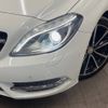 mercedes-benz b-class 2012 -MERCEDES-BENZ--Benz B Class DBA-246242--WDD2462422J053571---MERCEDES-BENZ--Benz B Class DBA-246242--WDD2462422J053571- image 15