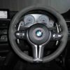 bmw m3 2018 CFJ1745215 image 10