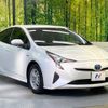 toyota prius 2018 -TOYOTA--Prius DAA-ZVW50--ZVW50-8082524---TOYOTA--Prius DAA-ZVW50--ZVW50-8082524- image 17