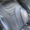 mercedes-benz s-class 2014 -MERCEDES-BENZ--Benz S Class DBA-222182--WDD2221822A043745---MERCEDES-BENZ--Benz S Class DBA-222182--WDD2221822A043745- image 8