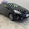 toyota prius-α 2014 CFJ1863348 image 16