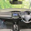 toyota corolla-fielder 2015 -TOYOTA--Corolla Fielder DAA-NKE165G--NKE165-8012630---TOYOTA--Corolla Fielder DAA-NKE165G--NKE165-8012630- image 2