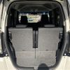 honda n-box 2016 -HONDA--N BOX DBA-JF1--JF1-1845796---HONDA--N BOX DBA-JF1--JF1-1845796- image 7