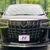 toyota alphard 2020 CFJ1799937 image 14