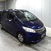 honda freed 2012 -HONDA--Freed GB3-1427297---HONDA--Freed GB3-1427297- image 1