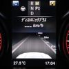 mercedes-benz amg 2015 -MERCEDES-BENZ--AMG CBA-205087--WDD2050872F227511---MERCEDES-BENZ--AMG CBA-205087--WDD2050872F227511- image 13